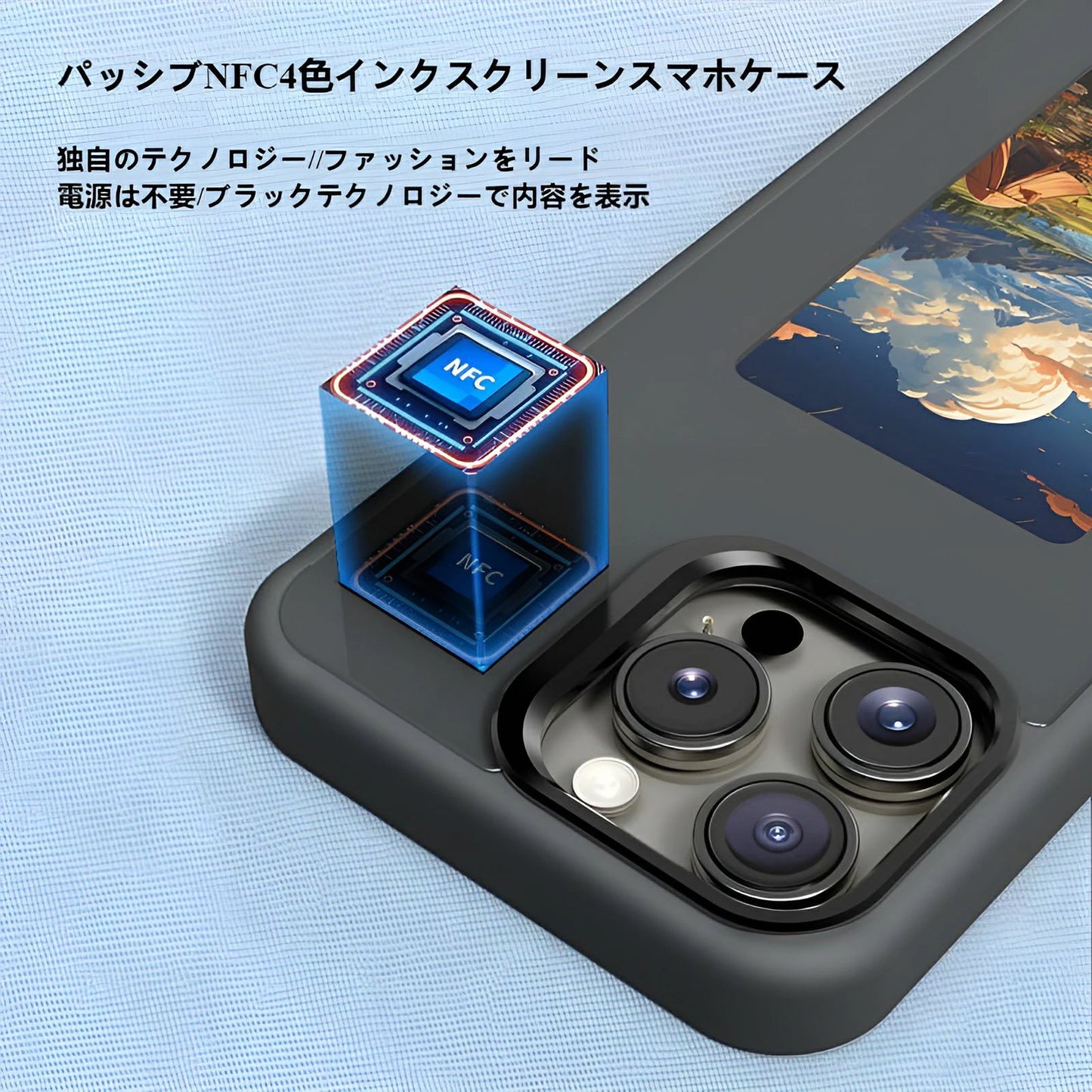 🥇【6月売上No.1!今月の感動ベストセラー】 Yoriva™ 想いを映すプロジェクションスマホケース