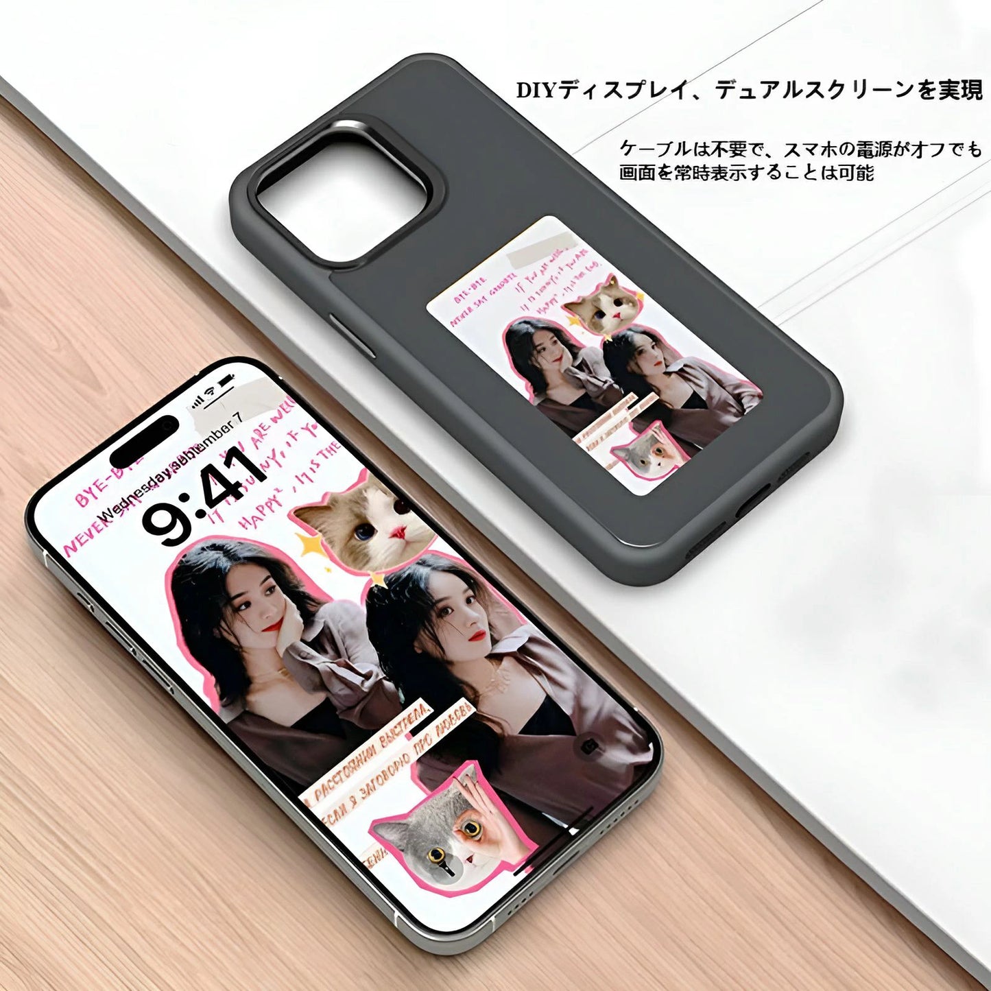 🥇【6月売上No.1!今月の感動ベストセラー】 Yoriva™ 想いを映すプロジェクションスマホケース